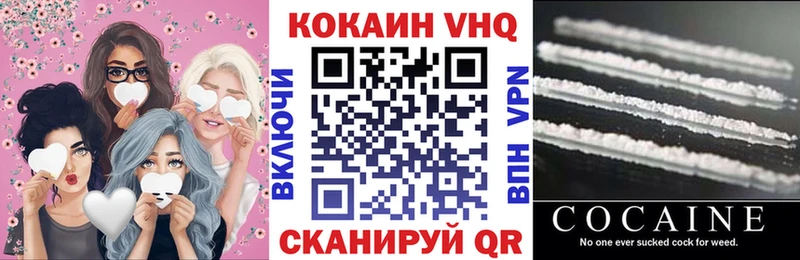 Хочу наркоту Самара A PVP  АМФЕТАМИН  Мефедрон  ГАШИШ  КОКАИН  Марихуана 