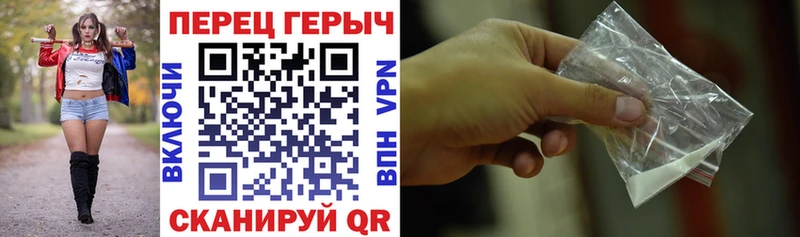 дарк нет телеграм  Самара  ГЕРОИН гречка 