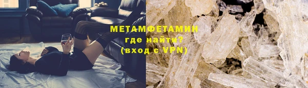 героин Вязники