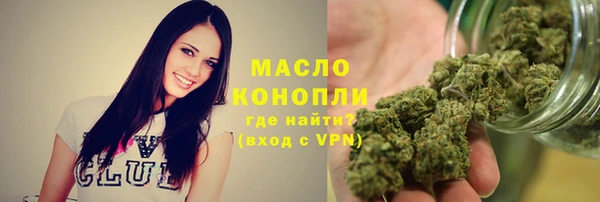 героин Вязники