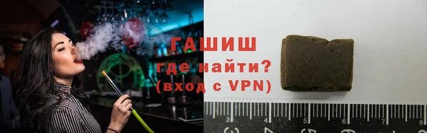 спиды Вязьма