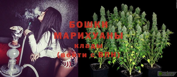 героин Вязники