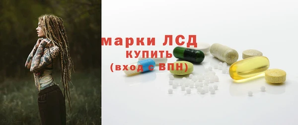 спиды Вязьма