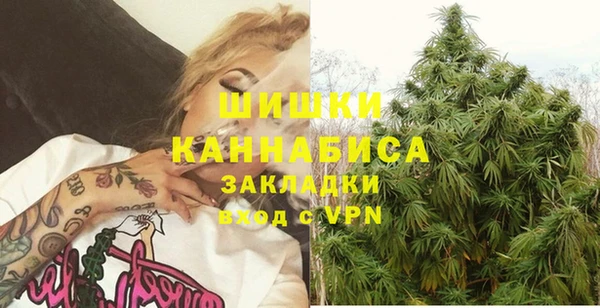 героин Вязники