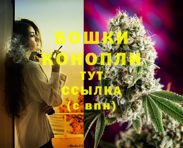героин Вязники