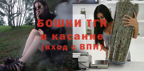 героин Вязники