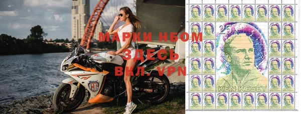 мефедрон Вяземский