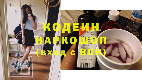 героин Вязники