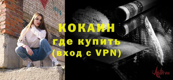 героин Вязники