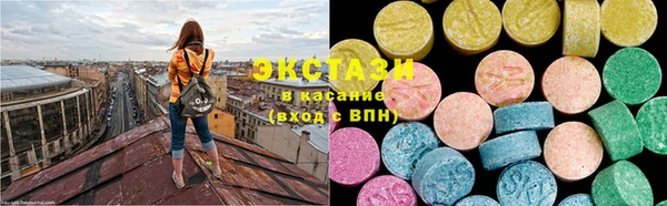 героин Вязники