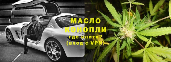 героин Вязники