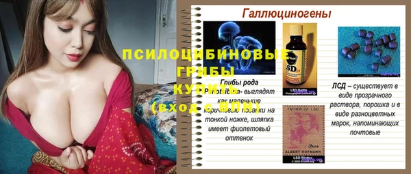 героин Вязники