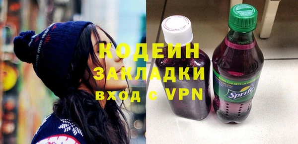героин Вязники