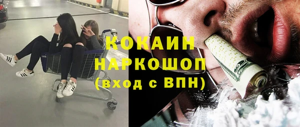 спиды Вязьма