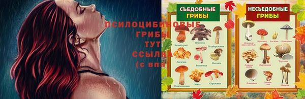 героин Вязники