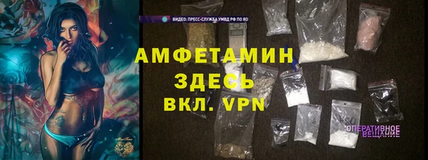 героин Вязники