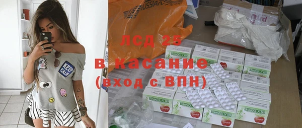 мефедрон Вяземский