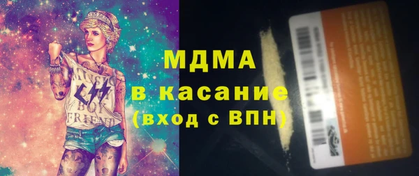 героин Вязники