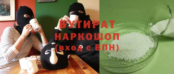 героин Вязники
