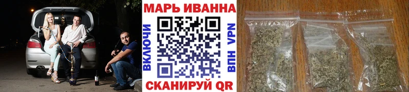 хочу наркоту  ОМГ ОМГ ТОР  Бошки Шишки индика  Самара 